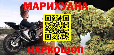 герыч Ленинск-Кузнецкий