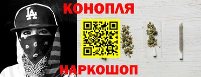 дживик Лениногорск
