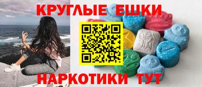 дживик Лениногорск