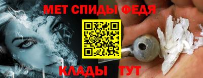 дживик Лениногорск