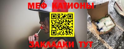 герыч Ленинск-Кузнецкий