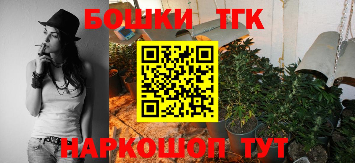 Конопля семена Советский